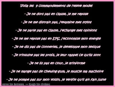 La rentrée